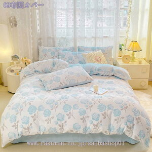 1000~OFFN[|  QJo[Zbg tl mEap zcJo[ |zcJo[ Jo[ 킹 xbhV[c ~zcJo[ 􂢑ւp  }CNt@Co