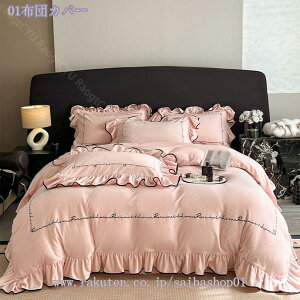 1000~OFFN[| QJo[Zbg Pn  |zcJo[ ~p VO tl ~ ѕzJo[ Ȃ߂炩 ӂ  |ӂƂJo[ g ÓdCh~ Rt h΍ ~