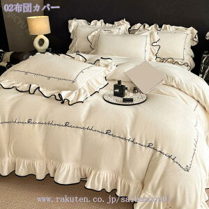 2000~OFFN[| QJo[ H~ _u  tl ~zcJo[ ӂӂ  h 킢 QJo[ 􂦂 ۉ ѕzJo[ ÓdC} qt HѕzcJo[ _