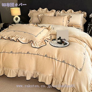 1000~OFFN[| QJo[Zbg Pn  |zcJo[ ~p VO tl ~ ѕzJo[ Ȃ߂炩 ӂ  |ӂƂJo[ g ÓdCh~ Rt h΍ ~