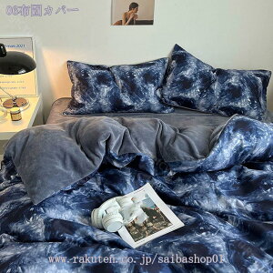 1000~OFFN[| |zcJo[ IV u[n ӂӂ g VO o[Vu  ӂӂ  􂦂  _炩G ߍׂȐn CG H