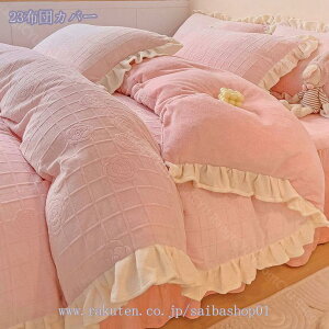 1000~OFFN[| QJo[Zbg    g _炩 ӂӂ ÓdCh~ 炩 VO   tl |zcJo[ ӂƂJo[ xbhV[