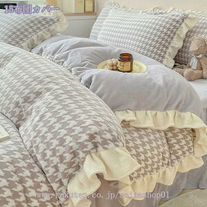 1000~OFFN[| QJo[Zbg    g _炩 ӂӂ ÓdCh~ 炩 VO   tl |zcJo[ ӂƂJo[ xbhV[