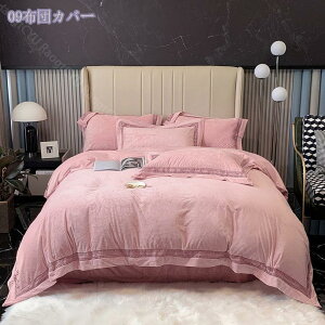 zcJo[ QJo[Zbg   H ~ Jo[ |zcJo[ xbhV[c ~zcJo[ tl 􂦂 ۉ ÓdCh~ 킢 sN u[ p[v ېOK a