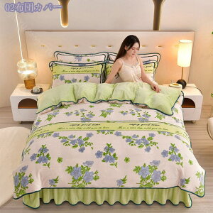 3500~OFFN[|  QJo[Zbg ӂӂ tl mEap zcJo[ |zcJo[ Jo[ 킹 xbhV[c ~zcJo[ 􂢑ւp  }CN