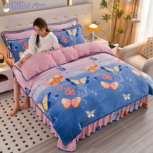 1000~OFFN[| QJo[Zbg |zcJo[ ~ g [~_u 4_Zbg _u zcJo[  }CNt@Co[ tl  tl ӂӂ  V[c