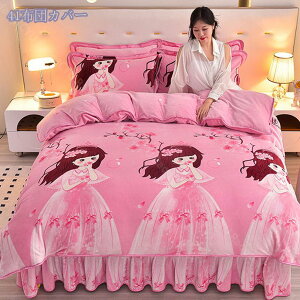 2000~OFFN[| |zcJo[ H~ tln ~p VO ӂӂȔG 􂦂 h  킢  킢 ӂӂ ۉ Ȃ߂炩 ѕzJo[ QJo[