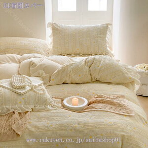 1000~OFFN[| |zcJo[ _u ~p t P  Ȃ߂炩 tl ӂӂ xbhV[c Jo[ ~zcJo[ ۉ N h_j hL R ыʂłɂ 