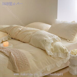 1000~OFFN[| |zcJo[ _u ~p t P  Ȃ߂炩 tl ӂӂ xbhV[c Jo[ ~zcJo[ ۉ N h_j hL R ыʂłɂ 