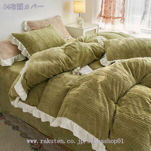 |zcJo[ _u ~p t P  Ȃ߂炩 tl ӂӂ xbhV[c Jo[ ~zcJo[ ۉ N h_j hL R ыʂłɂ  Q