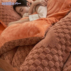 1000~OFFN[| QJo[ ~ 􂦂 zcJo[ VO _u  tl N 􂦂 ۉ ~M h Ȃ߂炩 t@[   _炩 ʊy߂鐶n ӂ