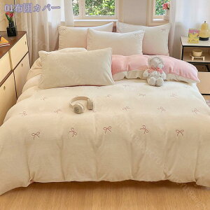 1000~OFFN[| QJo[Zbg Pn  |zcJo[ ~p VO g tl ѕzJo[ Ȃ߂炩 ӂ  |ӂƂJo[ ÓdCh~ Rt h΍ ~M