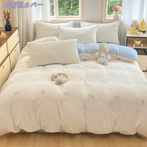 1000~OFFN[| QJo[Zbg Pn  |zcJo[ ~p VO g tl ѕzJo[ Ȃ߂炩 ӂ  |ӂƂJo[ ÓdCh~ Rt h΍ ~M