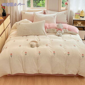  zcJo[ g VO |zcJo[ xbhJo[ Jo[ V[c lGKp  @OK ^Cv RہEhL h_j s[`XLH map 􂢑ւ 