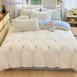 1000�~OFF�N�[�|�� ������ �z�c�J�o�[ �g���� �V���O�� �|���z�c�J�o�[ �x�b�h�J�o�[ ���J�o�[ �V�[�c �l�G�K�p ������� ����@OK �����^�C�v �R�ہE�h�L �h�_�j �s�[�`�X�L�����H �m���a����