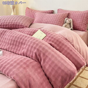 1000~OFFN[| |zcJo[ ӂӂ g VO o[Vu  ӂӂ  􂦂  _炩G ߍׂȐn CG V[v{A×t[X 