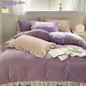 1000~OFFN[| tt |zcJo[ VO P H~  ӂӂ  g zcJo[ ѕzJo[ 2WAYdl |ӂƂJo[ ÓdCh~ ~Mۉ RۖhL tl