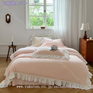 tt |zcJo[ VO P H~  ӂӂ  g zcJo[ ѕzJo[ 2WAYdl |ӂƂJo[ ÓdCh~ ~Mۉ RۖhL tl  _u