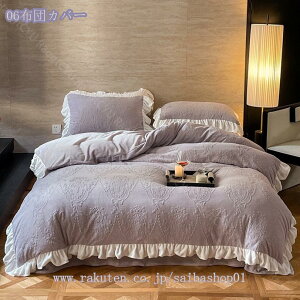 1000~OFFN[| tt QJo[Zbg ~p  ѕz   VO uPbg ƂƂ ӂӂ _炩G g ÓdCh~ 􂦂  V[c 