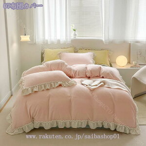 1000~OFFN[| tt |zcJo[ VO P H~  ӂӂ  g zcJo[ ѕzJo[ 2WAYdl |ӂƂJo[ ÓdCh~ ~Mۉ RۖhL tl