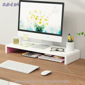 [ j^[X^h p\R EbhbN 1iK L[{[h[ ؐ ドbN fXNgbvp p/wZp ItBX[ fXNuI ؐドbN j^[X^h 