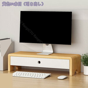 777~OFFN[| [ j^[X^h p\R EbhbN 1iK L[{[h[ ؐ ドbN fXNgbvp p/wZp ItBX[ fXNuI ؐドbN j