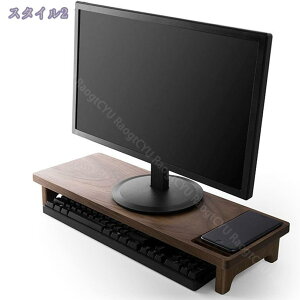 2000円OFFクーポン モニター台 机上収納 机上 卓上 机上台 パソコンデスク 学習机 デスクラック PCデスク パソコン台 パソコンラック パソコン机 書斎 ワイド 省スペース ゲーム ゲーミング pc