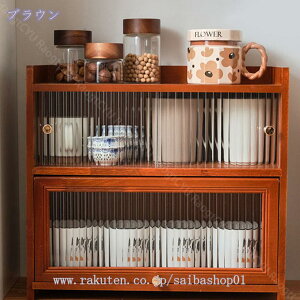 HI JE^[[ ؐ 2i [I 2hA rO[ [Lrlbg EbhJ[ ~jHI 炵p [Lrlbg [bN [֗ fBXvC[ /Jbv 