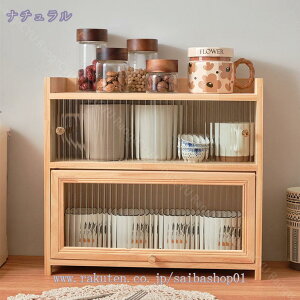 1000~OFFN[| [Lrlbg  HI JE^[[ ؐ RNVP[X Jbv[ JE^[ドbN Lb`[  Lb`XgbJ[ fBXvC