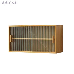 ミニ食器棚 卓上 大容量 カップボード 上置き カウンター上収納棚 竹製 食器収納 台所 フラップ扉 扉付き ミニ食器棚 一人暮らし用 新生活 省スペース 新婚 事務所用 書斎用 安定 防塵 防湿