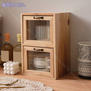 500~OFFN[| Ebh{bNX ~jHI ؐ e [Lrlbg [ Jbv[ [ ȃXy[X fXNuI Ԋp Lb`XgbJ[ Lb`[ fBXv