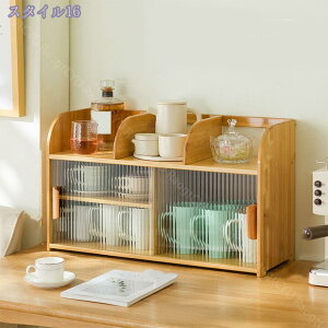 食器棚 ミニ 木製 キッチン収納 スライド ガラス 収納棚 台所 小物 一人暮らし ナチュラル ガラス 引き戸 上置き食器棚 コンパクト 上置き 事務所 業務用 おしゃれ スリム キッチン 卓上 整理