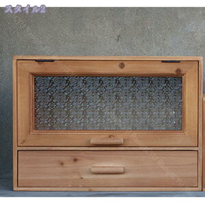 収納キャビネット ミニ食器棚 コンパクト 食器棚 大容量 木製 透明 アクリル扉付 おしゃれ キッチン デスク周り リビング カフェ風 インテリア カップ グラス 瓶 カフェ風キッチン 防塵 安定