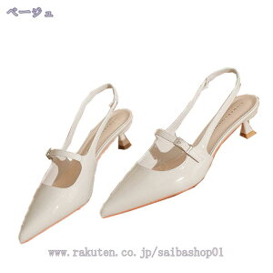 500~OFFN[|  pvX ₷ 4cmq[ r b Ƃ񂪂gD sq[ ItBX ʋ ɂȂ Ȃ ᔽ tH[}  w r Xgbv T_