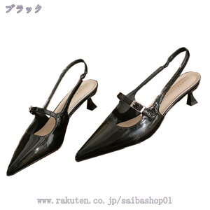 500~OFFN[|  pvX ₷ 4cmq[ r b Ƃ񂪂gD sq[ ItBX ʋ ɂȂ Ȃ ᔽ tH[}  w r Xgbv T_