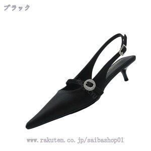 1000~OFFN[| |CebhgD pvX obNXgbv [q[ ɂȂ fB[X tH[} t@bV sq[ 󗚂 ItBX T_  Te wlC 