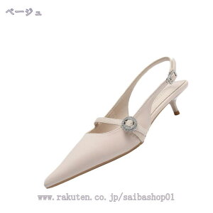 777~OFFN[| pvX  CXg[ Xgbv EFfBO fB[X [q[ 4Z` ₷ ɂȂ uC_ T_ p[eB[ I Ӊ Ƃ񂪂g