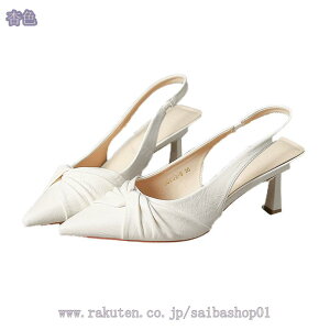 777~OFFN[| pvX sq[ nCq[ |CebhgD 6cm l fB[X  uC_V[Y r  tH[} ItBX T_ { obNXgbv 