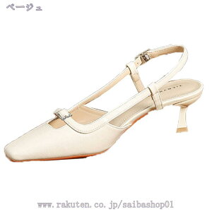 1000~OFFN[| ItBX pvX fB[X ₷ sq[ nCq[ tH[}  l OL JWA NbV  ɂȂ Ȃ obNXgbv 5Z` 