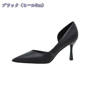 1000~OFFN[| pvX fB[X |Cebh sq[ ₷ ɂȂ Ȃ _炩 ₷ gAbv d rWlX ItBX ʋ d Vv t  H 