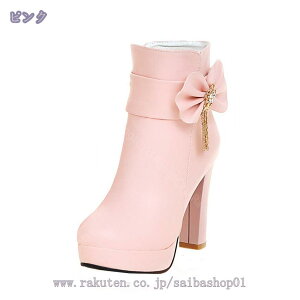 300~OFFN[| {t u[eB V[gu[c q[6cm u[c u[eB[ C fB[X q[ ߃q[ nCq[ wlC ANu[c ₷ t H ~  L 