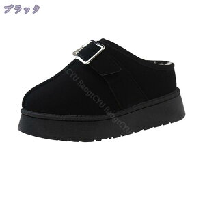 厚底 ミュールパンプス ラウンドトゥ ファー付き 5cmヒール プラットフォーム サボ ミュール サンダル 楽ちん 歩きやすい 秋冬 サボミュール コンフォート 美脚 疲れない スリッパ お出かけ