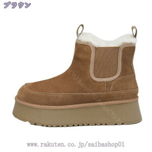 スノーブーツ レディース ムートンブーツ 裏起毛 コンフォート サイドゴア ショートブーツ 大きいサイズ フラット 厚底 4cm ローヒール スリッポン カジュアル 可愛い おしゃれ スウェード
