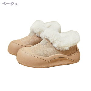 hu[c fB[X RtH[g Xj[J[ h EB^[u[c Xm[u[c ~C ᓹ u[c XEF[h    JWA ʊw a v[g l 