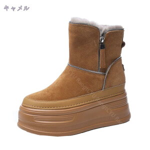 2000~OFFN[| fB[X N {Au[c ɂȂ Ȃ V[g b H~  炩 Cq[ ItBX ~ GKg }}  EC^[u[c AEg