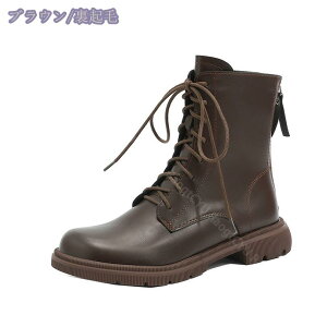 4cm 厚底 ショートブーツ ブーティ 太ヒール シンプル アウトドア レースアップ 編み上げブーツ カジュアル コスプレ イベント 仮装 パーティー ローヒール 袴ブーツ 幅広 チャンキーヒール