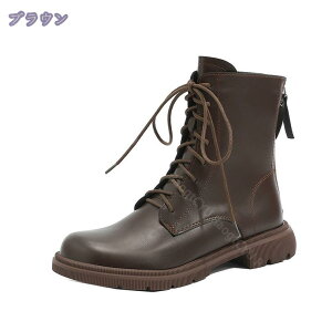 760~OFFN[| 4cm  V[gu[c u[eB q[ Vv AEghA [XAbv ҂ݏグu[c JWA RXv Cxg  p[eB[ [q[ уu[c L `
