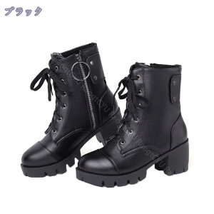 300~OFFN[| V[gu[c fB[X [XAbv u[c ҂ݏグu[c  q[ 6CM уu[c Vv vbgtH[ ANu[c 芴  ₷ RXv 