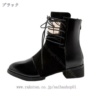 777~OFFN[| u[eB q[ [XAbv ҂ݏグu[c JWA RXv Cxg  p[eB[ [q[ u[c V[gu[c уu[c 傫TCY u[eB[ 