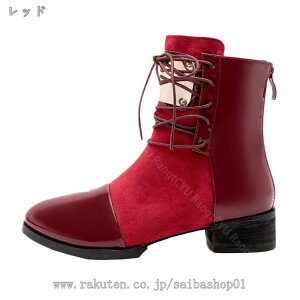 ブーティ 太ヒール レースアップ 編み上げブーツ カジュアル コスプレ イベント 仮装 パーティー ローヒール 厚底ブーツ ショートブーツ 袴ブーツ 大きいサイズ ブーティー バックジップ 卒